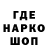 ТГК концентрат Aaron Oneal