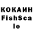 Кетамин ketamine #DoberMan 10