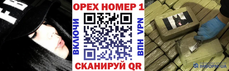 Cocaine 97%  Волгодонск 