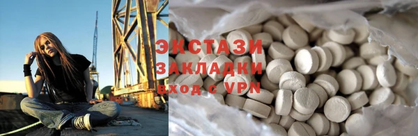 кокаин колумбия Армянск