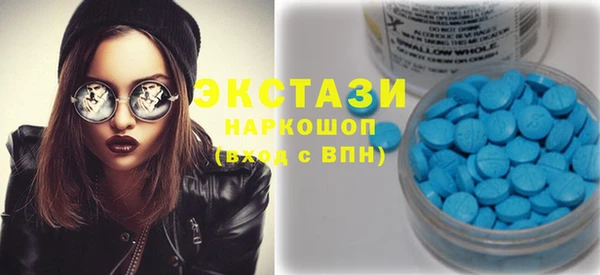 кристаллы Аркадак