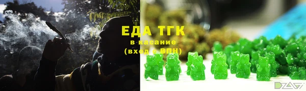 кокаин колумбия Армянск