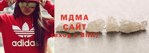 кокаин колумбия Армянск