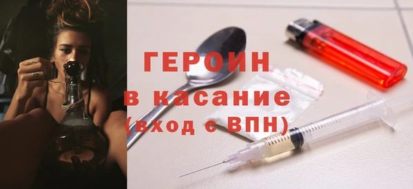 дурь Алексин