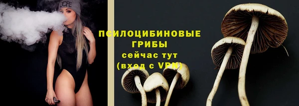 кокаин колумбия Армянск
