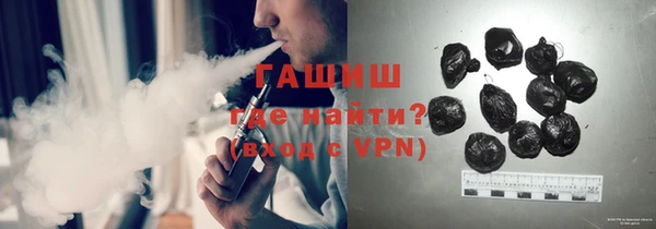 кокаин колумбия Армянск