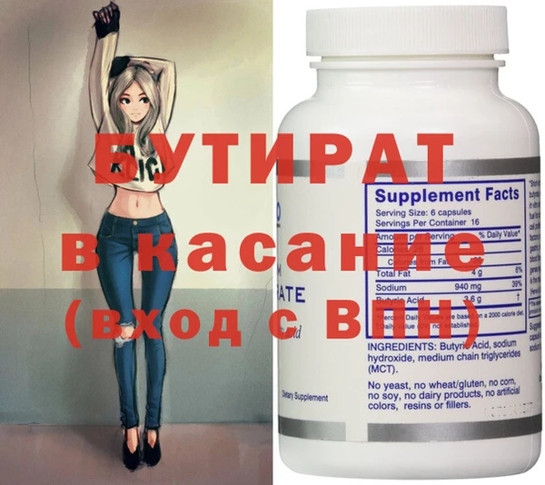 кокаин колумбия Армянск