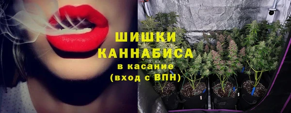 кокаин колумбия Армянск