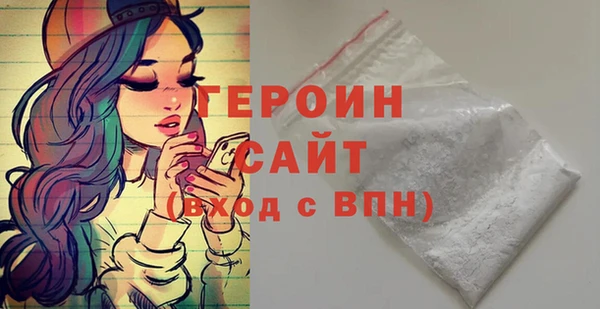 ALPHA PVP Лихославль