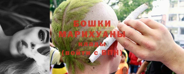 кристаллы Аркадак