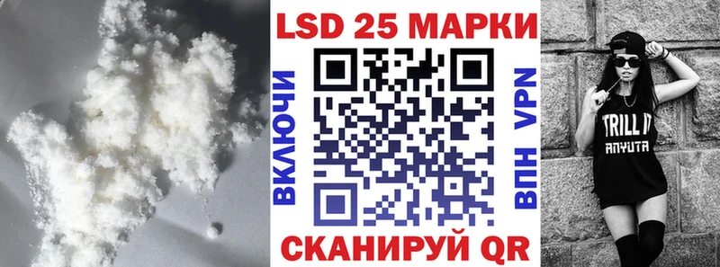 Лсд 25 экстази кислота сколько стоит гидра как зайти Волгодонск